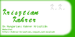 krisztian kahrer business card